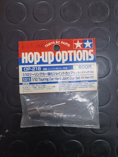 Tamiya 53218 hop vintage - 53218, hop-up