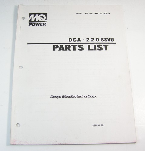 Multiquip dca220ssvu - multiquip, mq