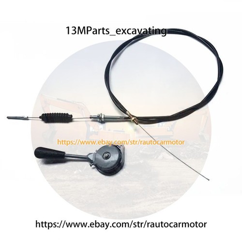 Cavo acceleratore speciale