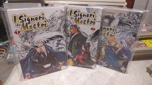 Signori dei mostri 1 2 - dei,
