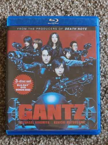 Gantz disc - gantz,
