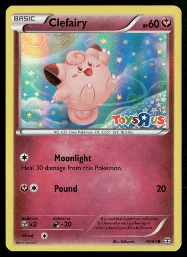 Clefairy toys r us - 50/83,