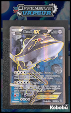 Carte Pokémon Steelix EX