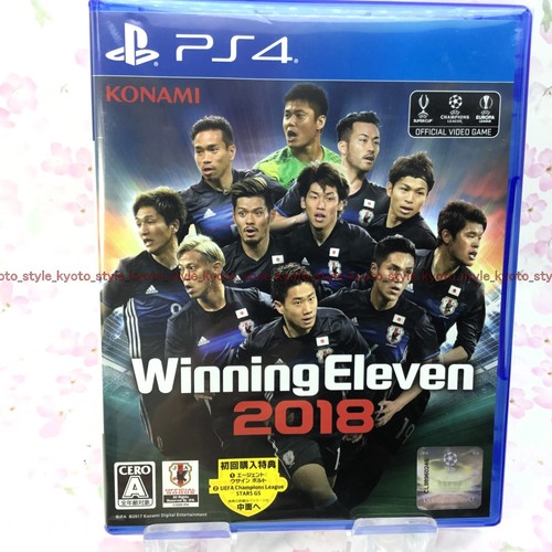 Usato ps4 playstation - ps4, 4