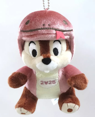 Disney zodiac plush badge - disney,
