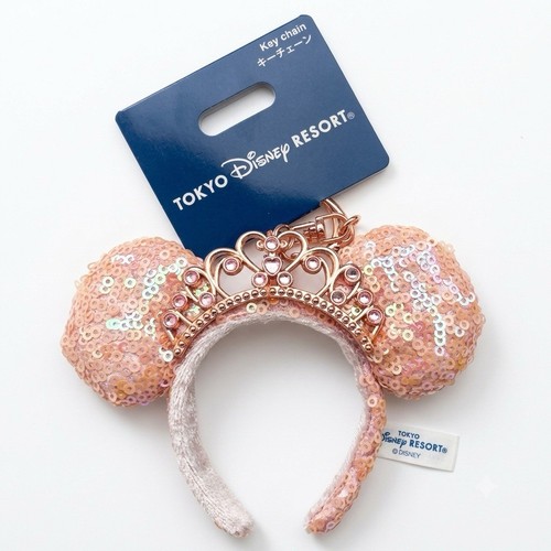 Disney tokyo mini cerchietto - disney,