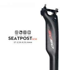 Reggisella telescopico per