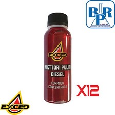 1 CARTONE DA 12 PZ ADDITIVO