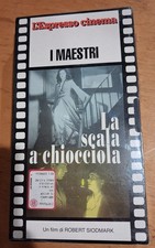 vhs la scala a chiocciola