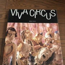 Viva Circus Mieko Yuki