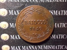 STATO PONTIFICIO GREGORIO XVI