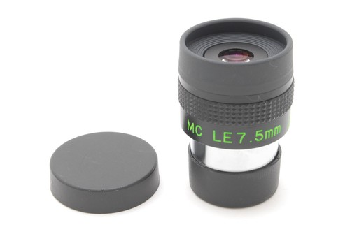 Mint takahashi le - mc, oculare
