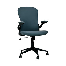 POLTRONA SEDIA DA UFFICIO