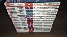 KNIGHTS OF SIDONIA SERIE COMPLETA 1/15 PLANET MANGA TSUTOMU NIHEI