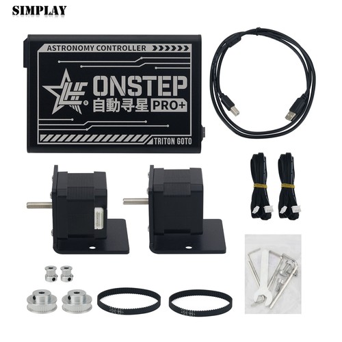 Exos2 kit onstep - exos2, telescopio