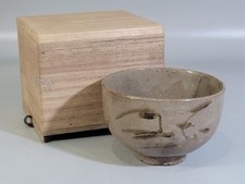 Antica ciotola da tè