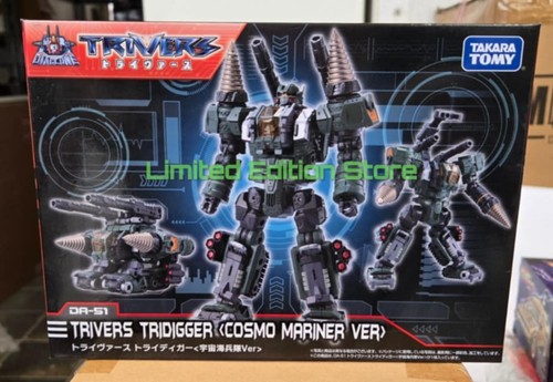 Diaclone 51 trivers - 51,