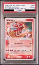 Psa carte pokemon gyarados - pokemon,
