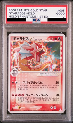 Psa carte pokemon gyarados - psa,