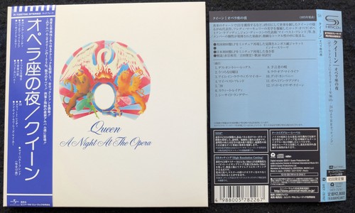 Queen night the - a, opera