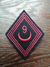 Losange de bras modèle 1945