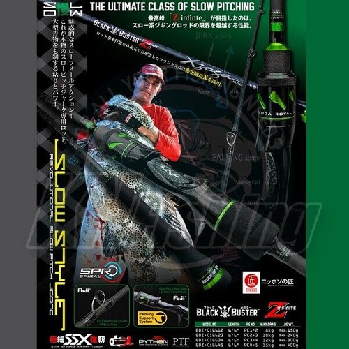 Xzoga black buster revo bbz - black,