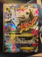 Scheda M Aggron EX Full Art
