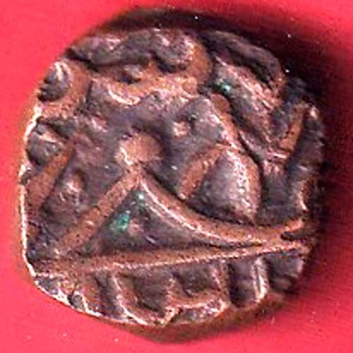 Navanagar state shree jaam one - navanagar,
