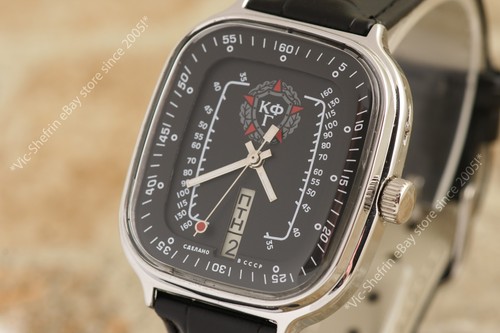 Orologio rettangolo raro - orologio,