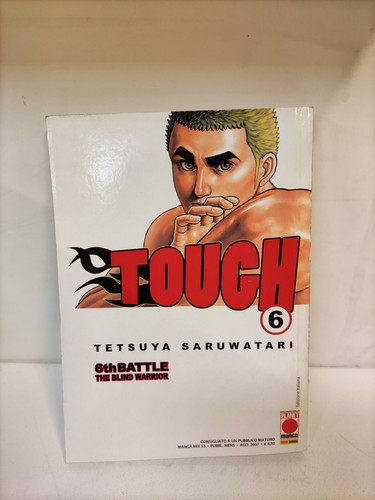 Tough planet manga - -,