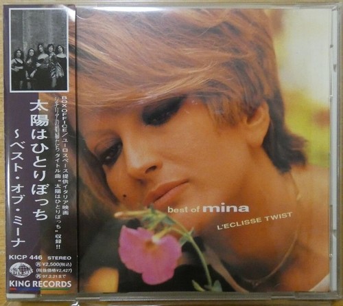 Mina best of - best,
