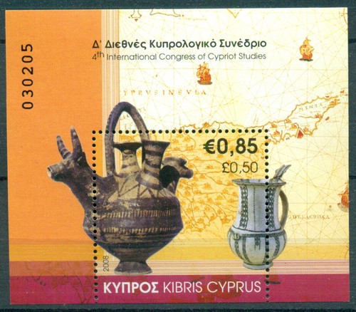 Cipro 2008 blocco mnh - 2008, mnh**