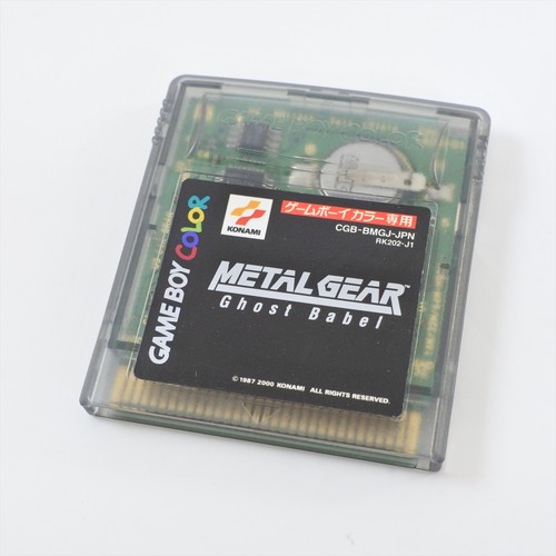 Gameboy color metal gear ghost - gear,
