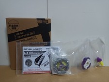 Beyblade Corocoro x UX-00
