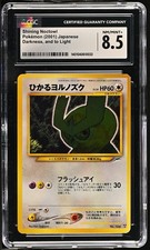 Pokemon Shining Noctowl Neo 4 Japanese Ultra Rare Holo #164 CGC 8,5 gradato