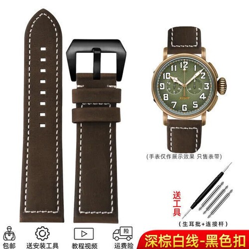 23mm per zenith - per,