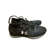 under armour scarpe