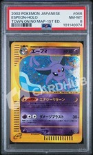 CARTA POKEMON ESPEON HOLO