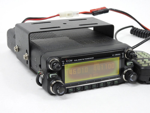 Icom 2820h ham radio - icom,