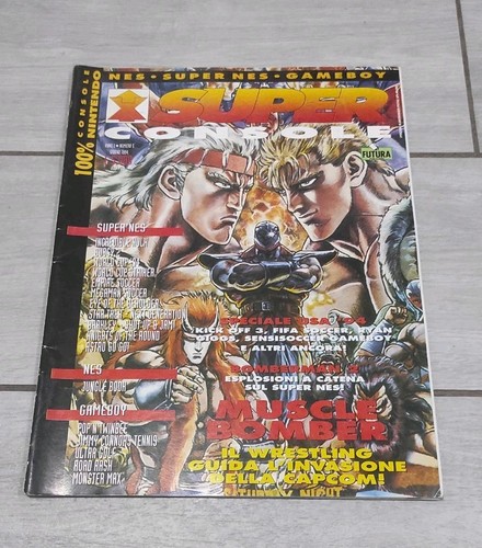 Numero rivista videogiochi - 5,