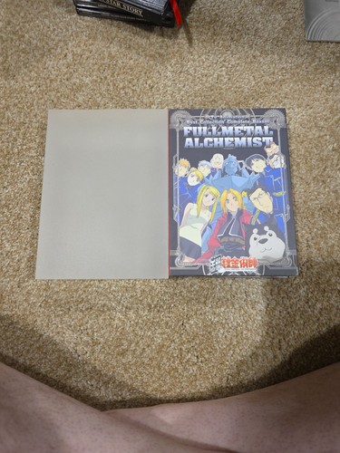 Full metal alchemist - metal, best