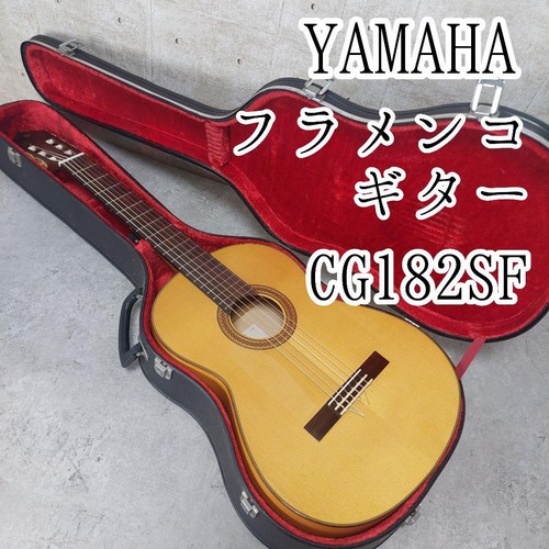 Chitarra flamenca yamaha - flamenca,