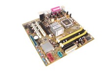 P5B-VM ASUS TESTATO | GARANZIA