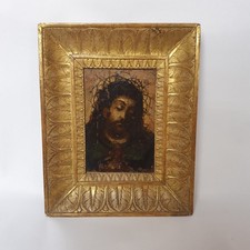 Antico Dipinto Olio Su Rame  Cristo Napoli  XVIII secolo 