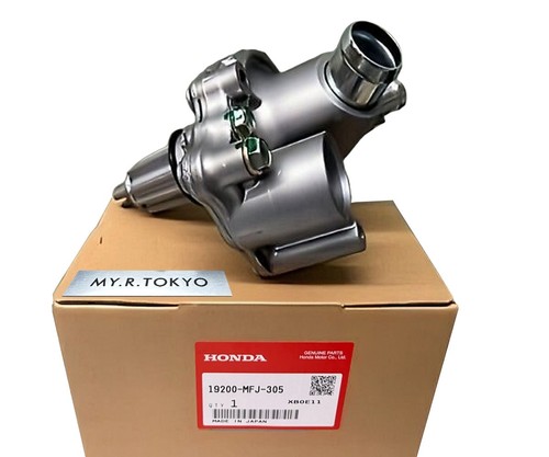 Pompa acqua motore originale