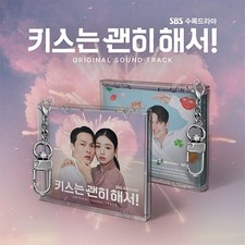 BACIO DINAMITE! Disco NFC OST