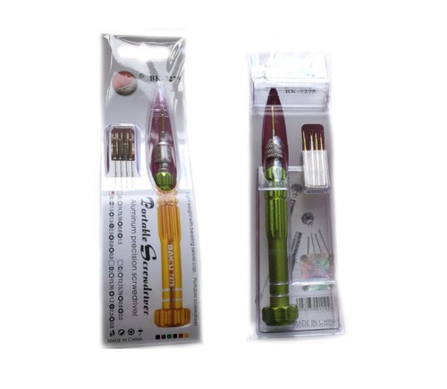 Set kit cacciaviti iphone - set,