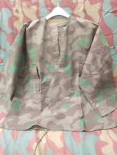 Giacca Tedesca Mimetica da