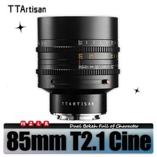 Ttartisan 1 doppio - mm,