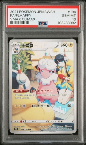 Pokémon mokoho psa10 - mokoho, vmax